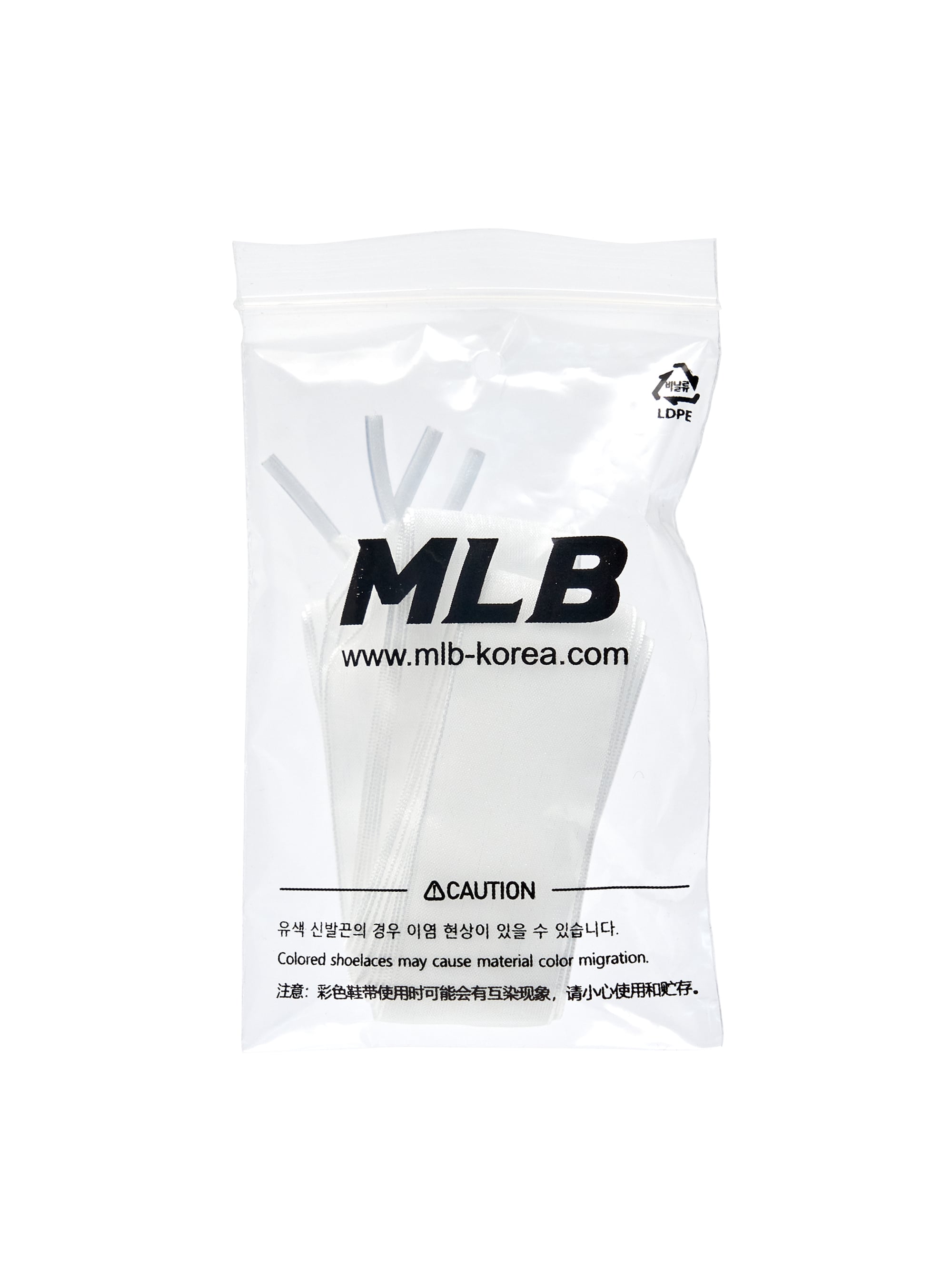 MLB Slick Powder LA Dodgers SILVER : sachet blanc avec logo MLB, usage chaussures, style argenté.