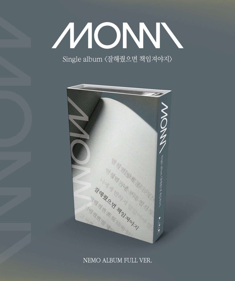 MONGNI - (NEMO) - Album Kpop, pack album NEMO de MONGNI sur fond bleu, visuel single album plein cadre
