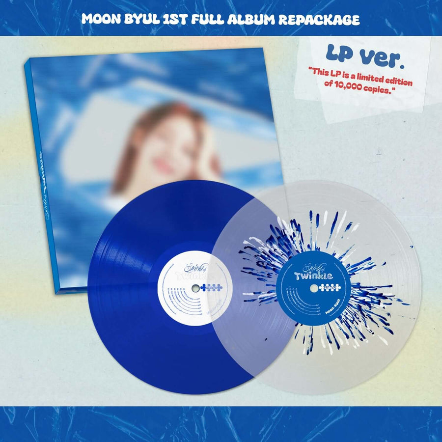 MOONBYUL - 1ST FULL ALBUM REPACKAGE [Starlit of Twinkle] (LP ver. / Limited) - Album Kpop