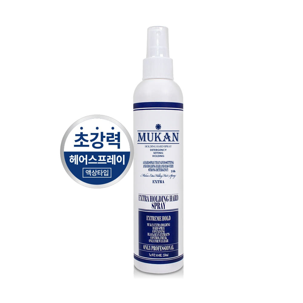 MUKAN Extra Holding Hard Spray 250ml, spray coiffant bleu sur fond blanc, flacon marque MUKAN en photo produit.
