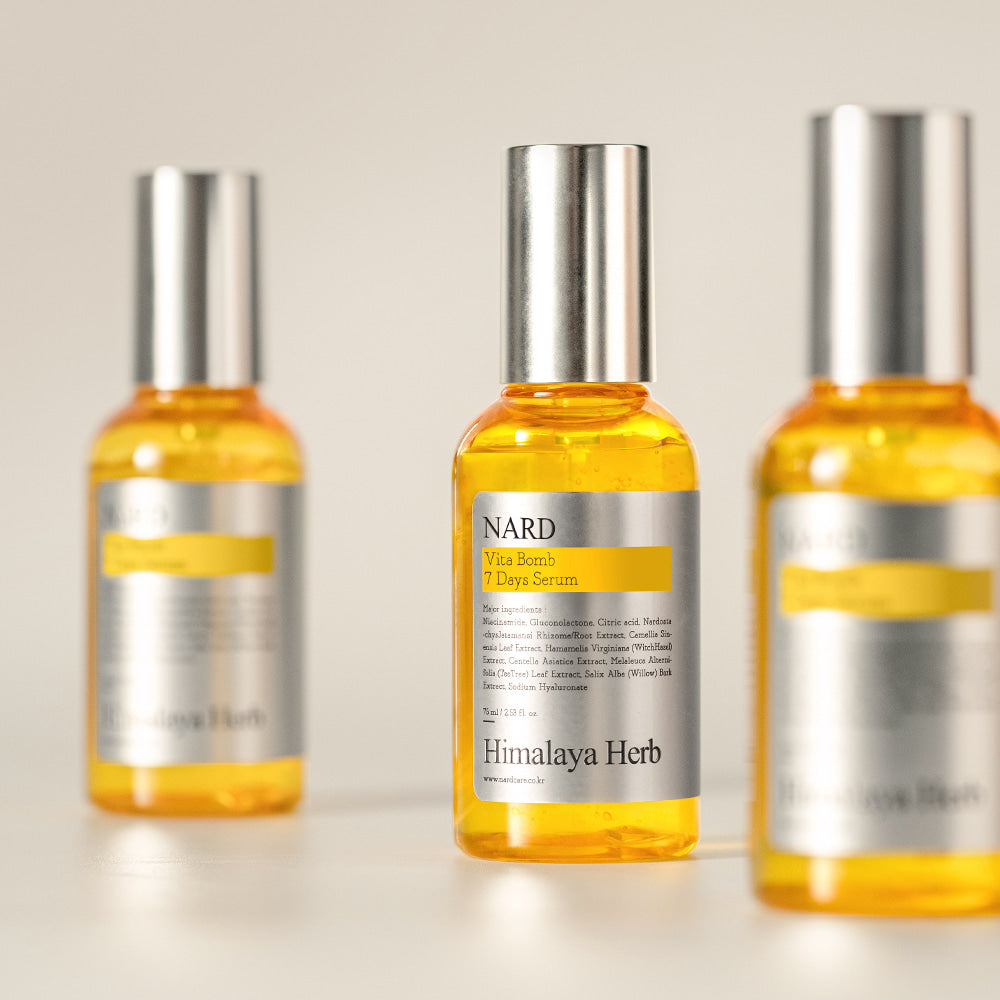 Photo du NARD Vita Balm Seven Days Serum 75ml : flacon ambré avec étiquette NARD, sur fond clair, packshot produit.