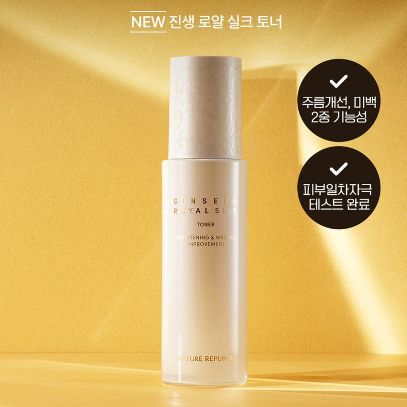 NATURE REPUBLIC Ginseng Royal Silk Toner 130ml disponible sur Ma petite Coree, ton Eshop 100% K-beauty en direct de Seoul