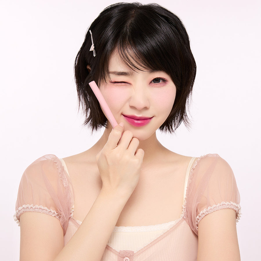 NATURE REPUBLIC Playmood Underbeam Liner