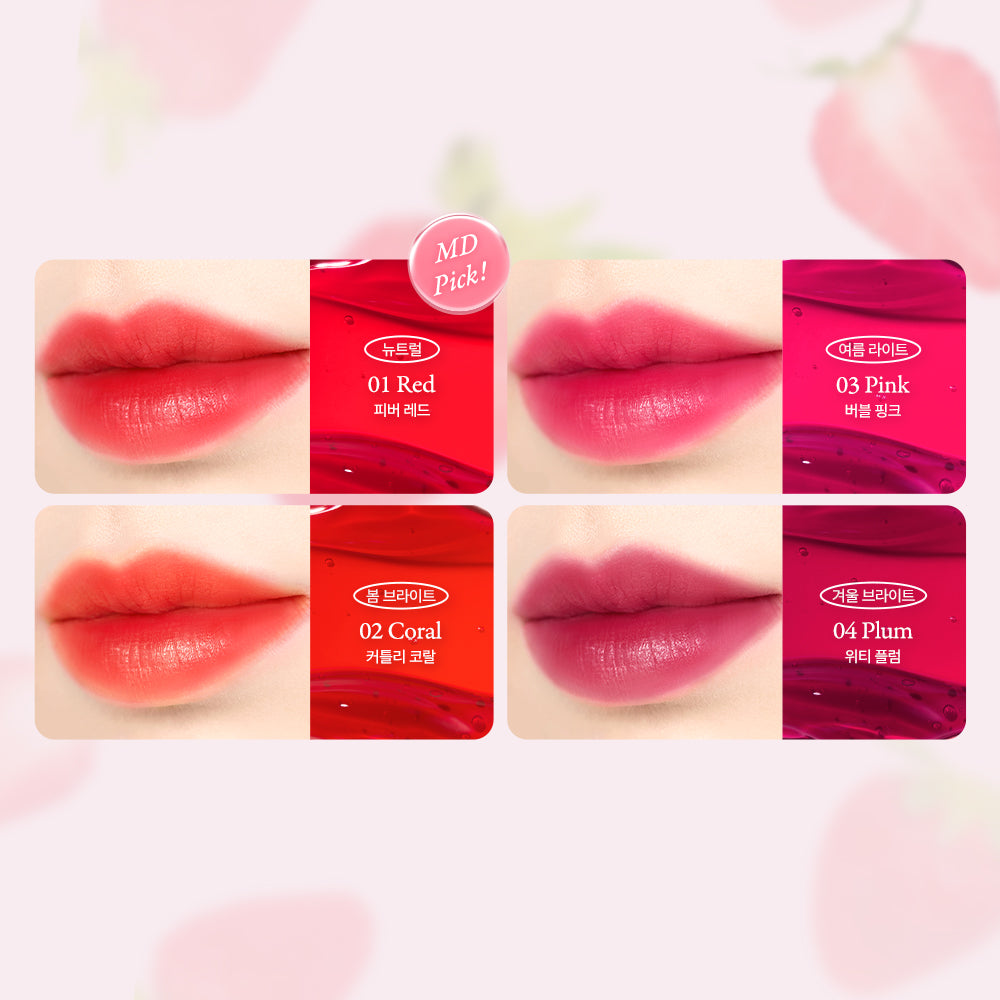 NATURE REPUBLIC Water Melting Adhesive Fixing Tint, tints lèvres sur fond rose, affichage produits de la marque.
