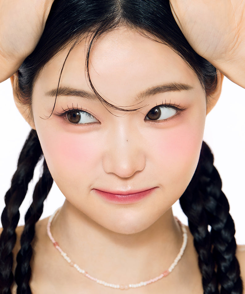 NATURE REPUBLIC Byflower Petal Blusher