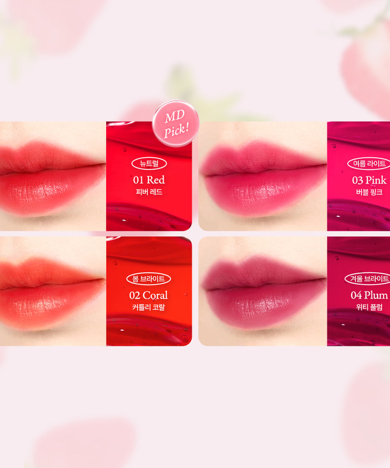 NATURE REPUBLIC Water Melting Adhesive Fixing Tint