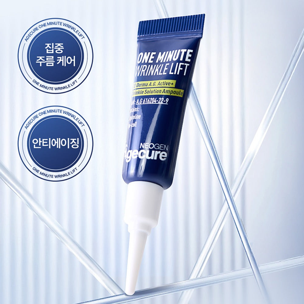 Décris l'image en français en mentionnant le produit, la marque et le contexte visuel : NEOGEN One Minute Wrinkle Lift Cream 3ml*4