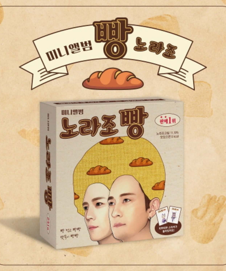 NORAZO - MINI ALBUM - Album Kpop, packshot du mini album NORAZO sur fond papier avec visuels Kpop et personnages.