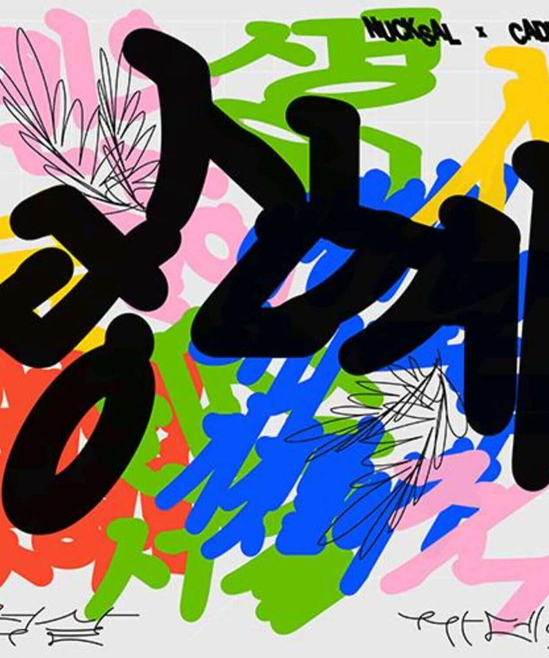 NUCKSAL X CADEJO - Album Kpop, visuel street art coloré avec silhouettes, cover NUCKSAL X CADEJO en fond graphique