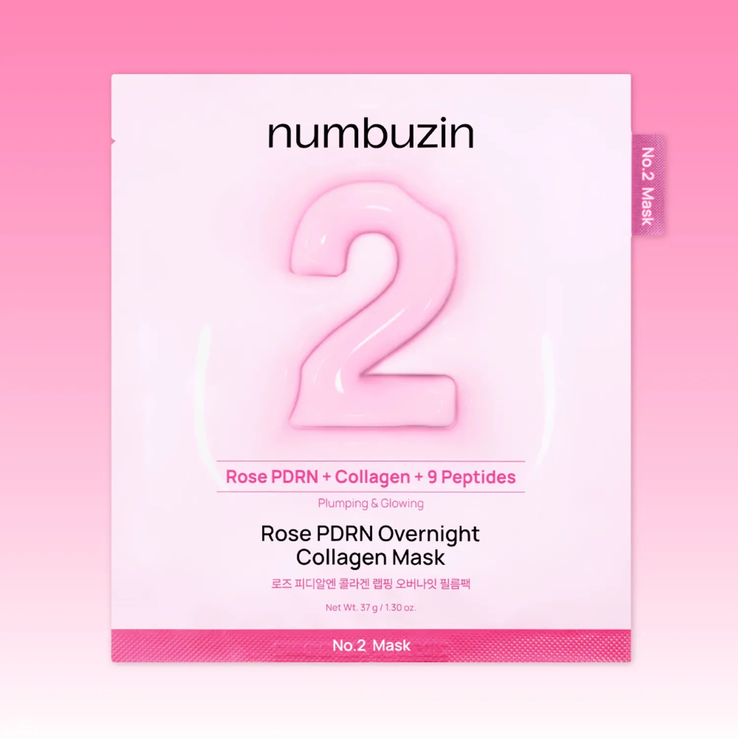 NUMBUZIN No. 2 Rose PDRN Collagen Wrapping Overnight Film Pack (4 sheets) masque collagène rose, sur fond rose