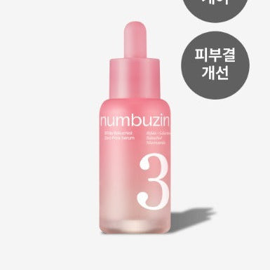 NUMBUZIN No. 3 Soft Pore Texture Serum 30ml