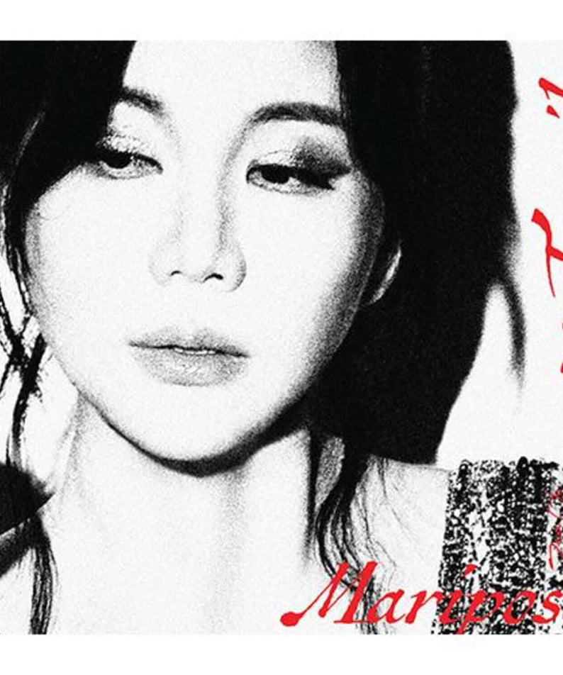 OH SEIN - 1st Album [Tequila Mariposa ] (USB) - Album Kpop, visuel noir et blanc avec Mariposa et portrait de la marque