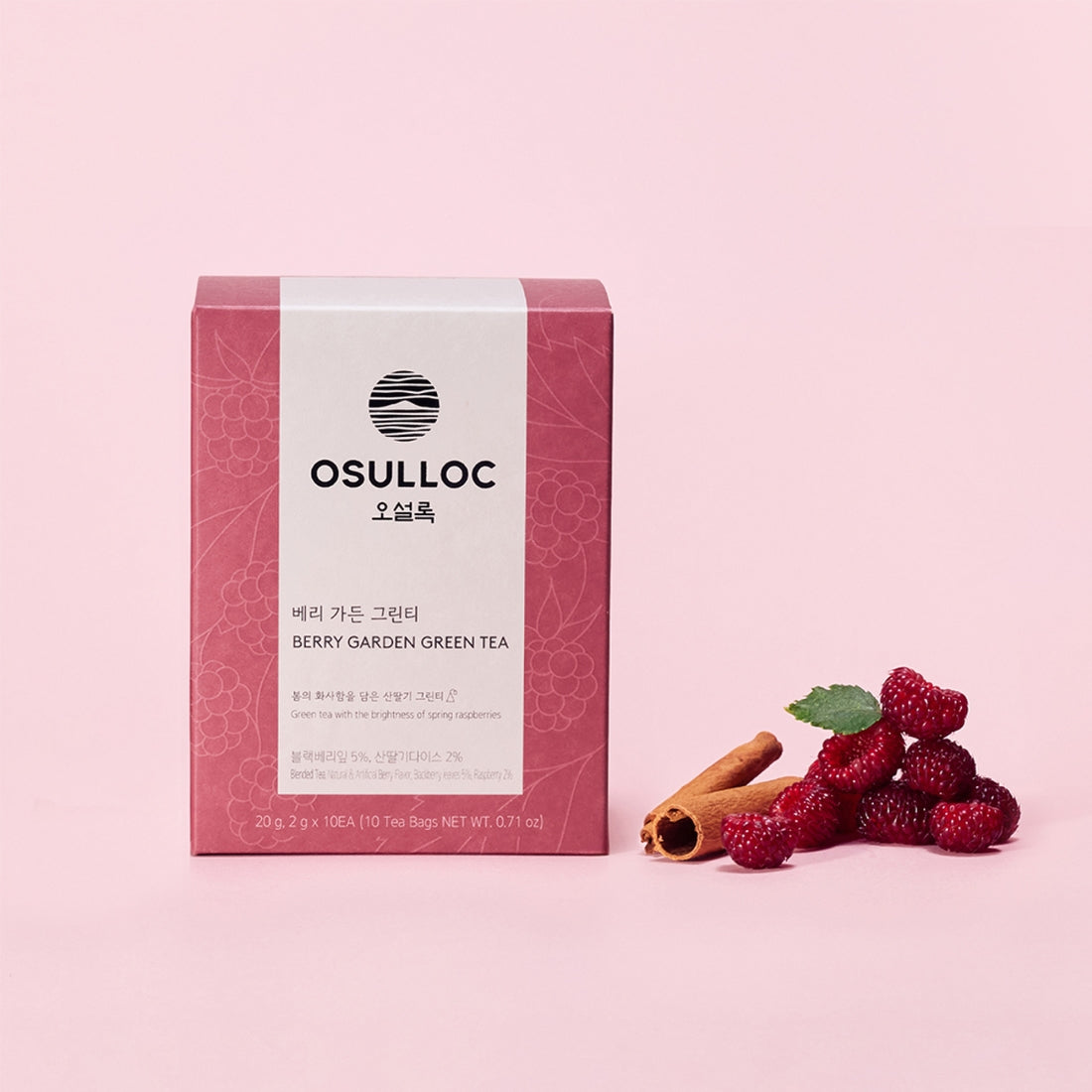 OSULLOC Berry Garden Green Tea 10 P : boîte et baies rouges sur fond rose, ambiancе jardin fruité