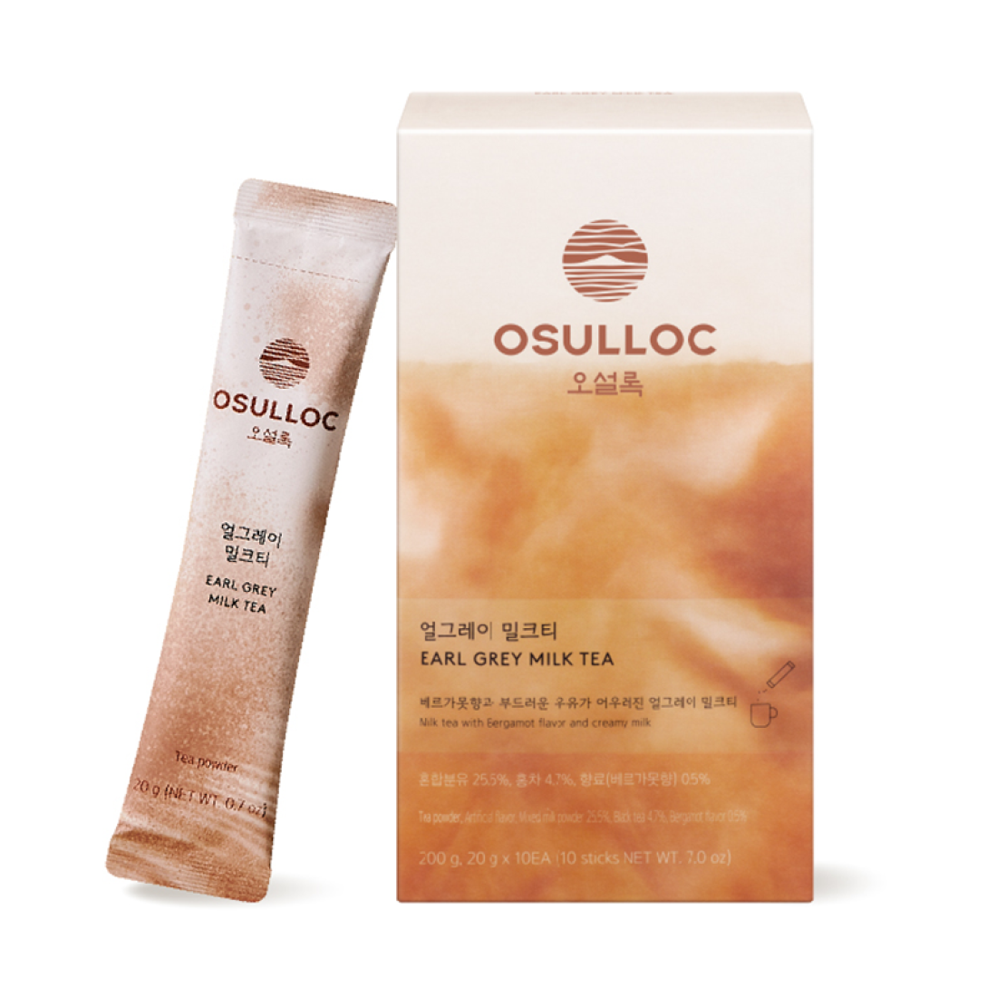 OSULLOC Earl Grey Milk Tea 10 p : boîtes et sachet, thé au lait Earl Grey, visuel produit sur fond clair.