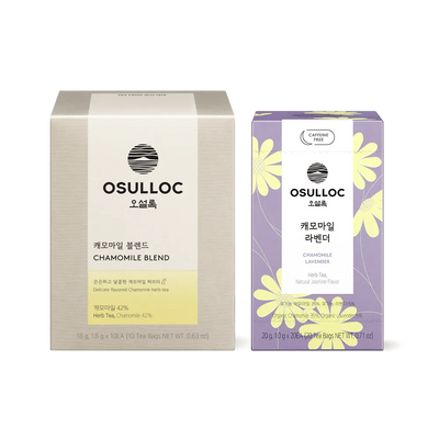 OSULLOC [Organic, Caffeine-Free] Chamomile Lavender
