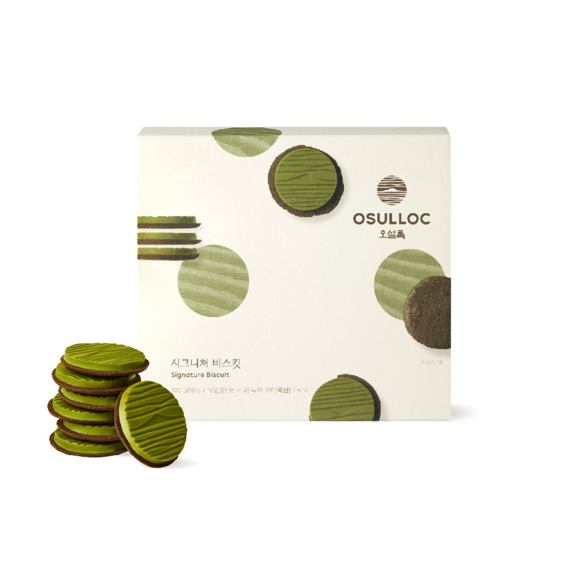 OSULLOC Signature Biscuits 10 P : boîte avec biscuits matcha verts sur fond blanc, motifs et logo OSULLOC.
