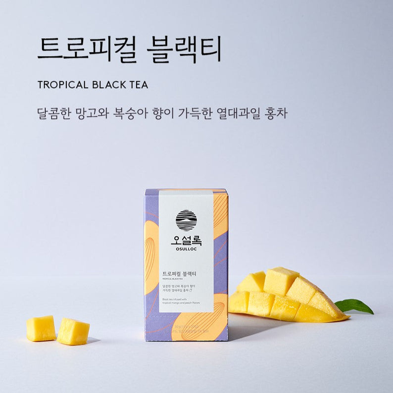 OSULLOC Tea 20p disponible sur Ma petite Coree, ton Eshop 100% K-beauty en direct de Seoul