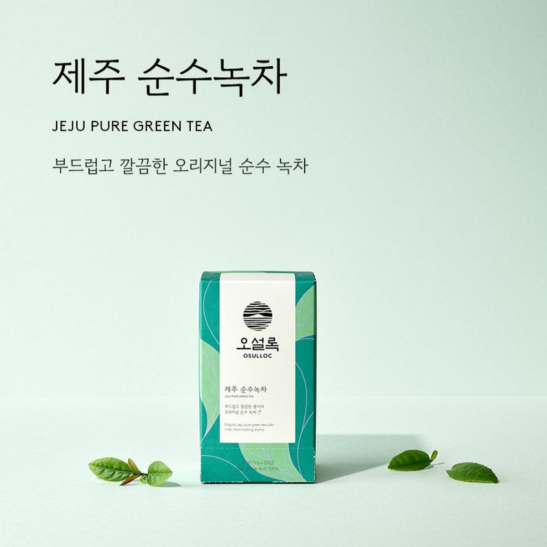 OSULLOC Tea 20p disponible sur Ma petite Coree, ton Eshop 100% K-beauty en direct de Seoul