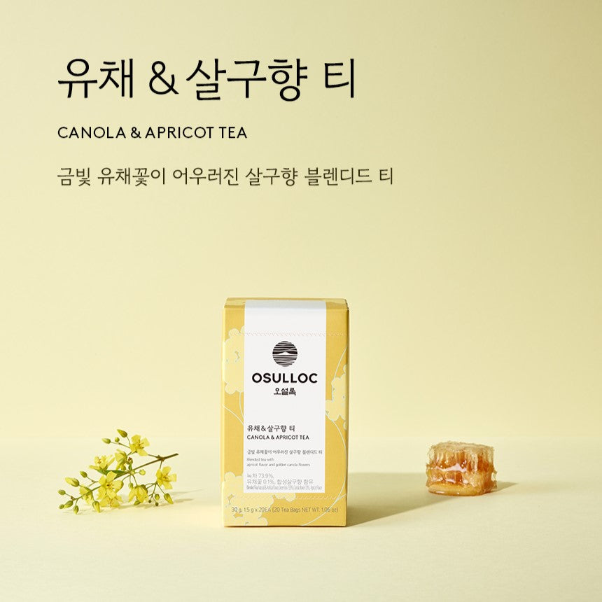 OSULLOC Tea 20p disponible sur Ma petite Coree, ton Eshop 100% K-beauty en direct de Seoul