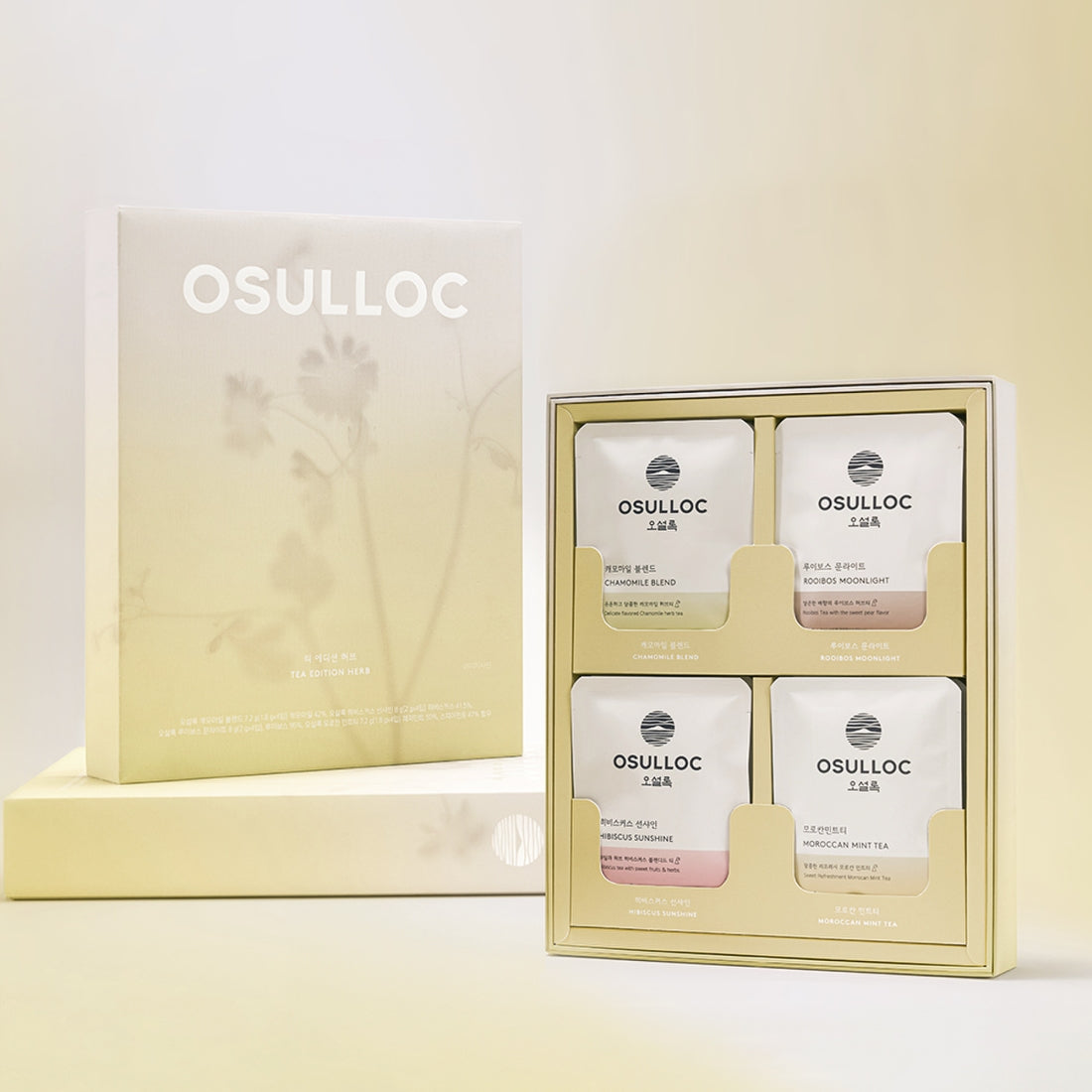 OSULLOC Tea Edition Herb 4 Types de la marque OSULLOC, coffret élégant sur fond clair, boîtes d’herbes en photo.