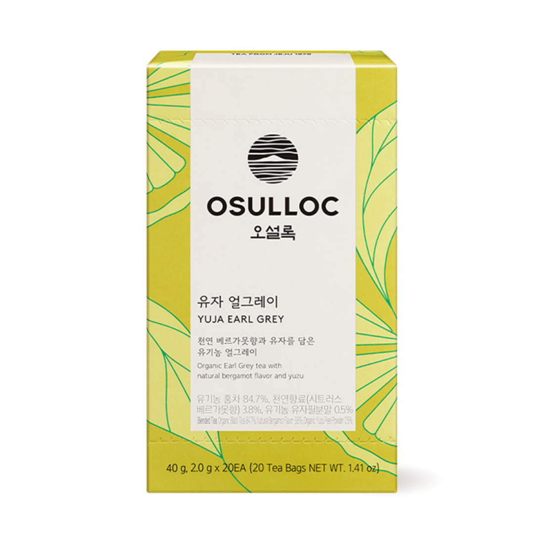 OSULLOC Yuja Earl Grey 20 p : boîte de thé au yuzu, marque OSULLOC, fond clair, visuel packaging vert.