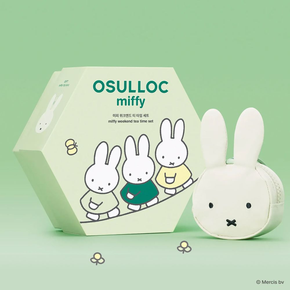 OSULLOC [Miffy] Weekend Tea Time Set (8 Types 32 Pieces)