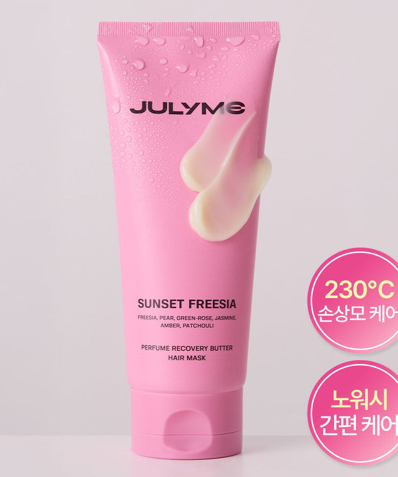 JULYME Perfume No-Wash Repair Hair Pack 150ml (Woody & Musk)