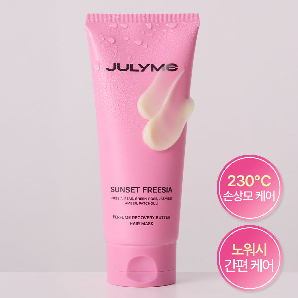 JULYME Perfume No-Wash Repair Hair Pack 150ml (Woody & Musk)