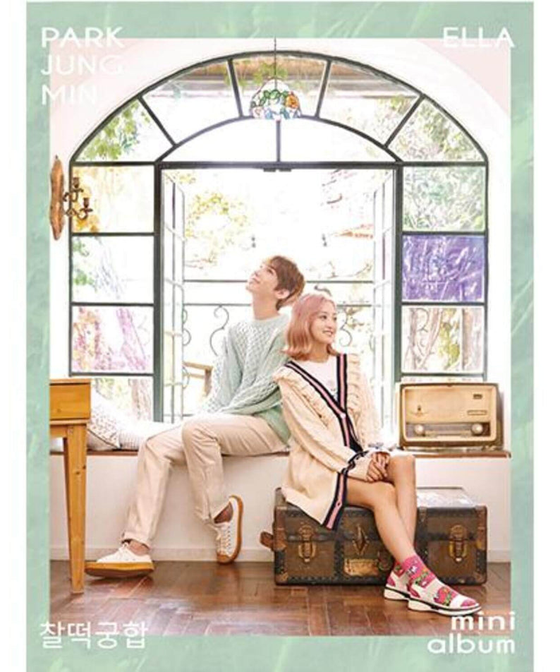 PARK JUNGMIN - [Love So Sweet] - Album Kpop : cover avec Park Jungmin et une femme assis, style frais et dynamique