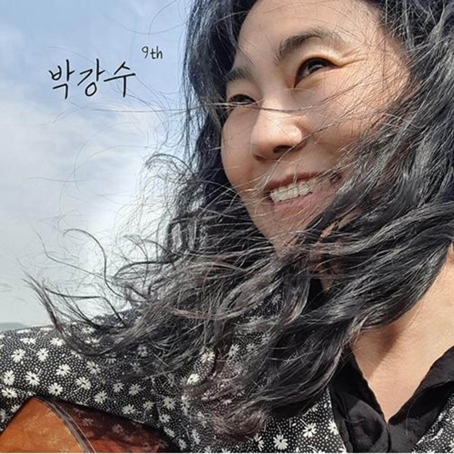 PARK KANGSU - 9th Album [Album 9] - Album Kpop