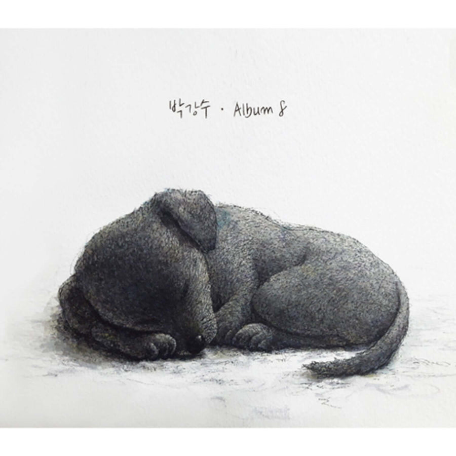 PARK KANGSU - [Album 8] - Album Kpop