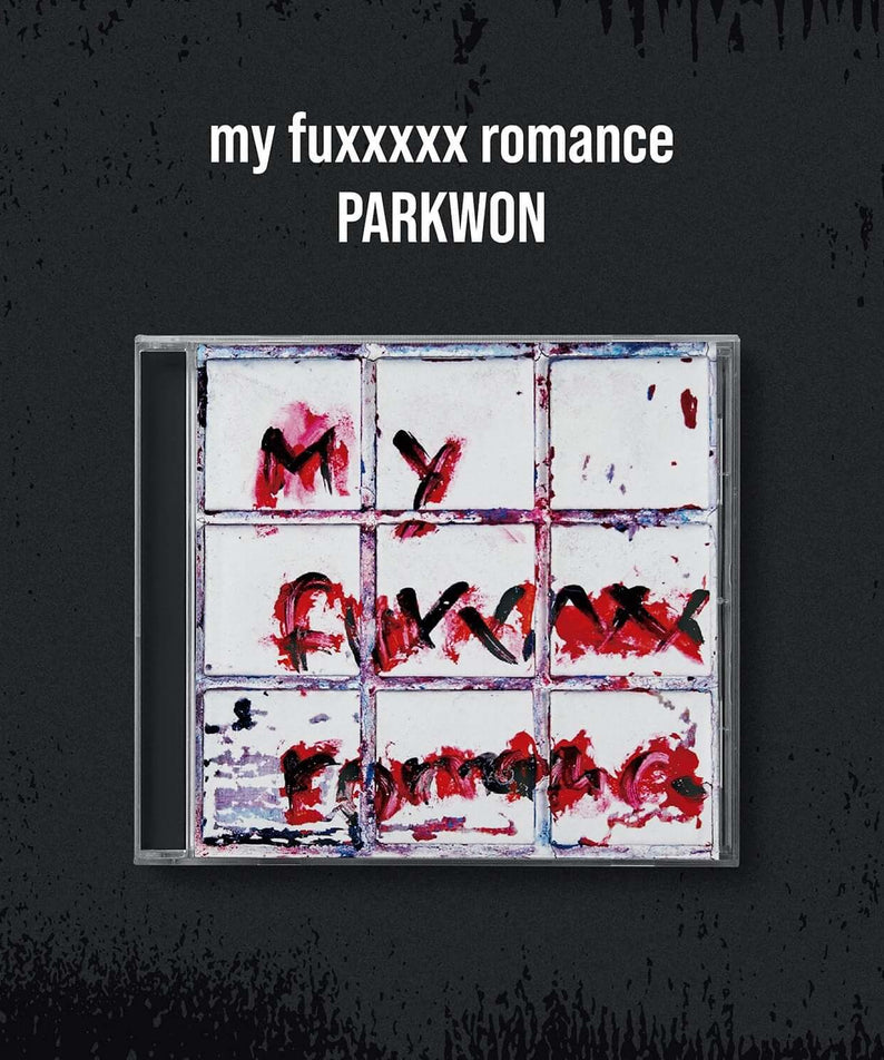 PARK WON - [my fuxxxxx romance] - Album Kpop : visuel du coffret avec artwork noir et lettres rouges, PARKWON