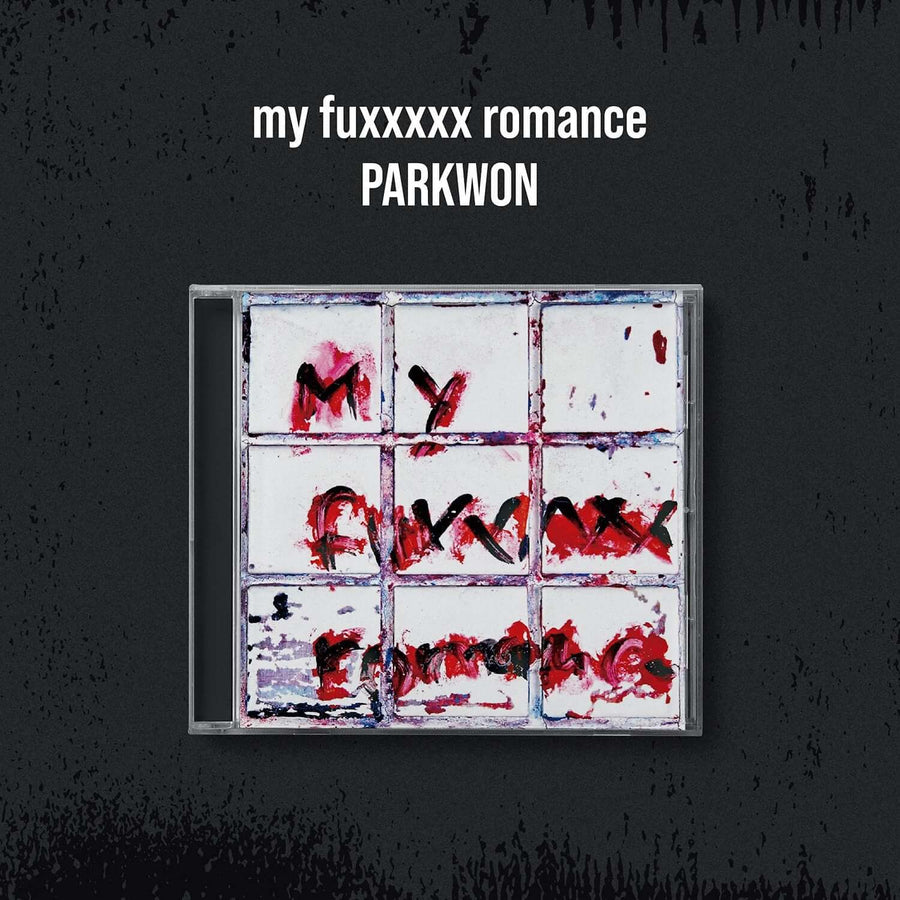 PARK WON - [my fuxxxxx romance] - Album Kpop