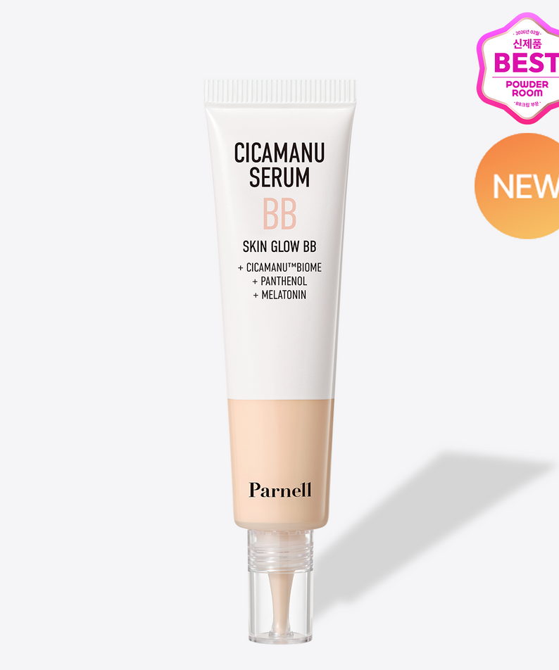 PARNELL Cicamanu Serum BB SPF50+ PA++++ 30ml, tube de sérum BB sur fond blanc, contexte cosmétique.