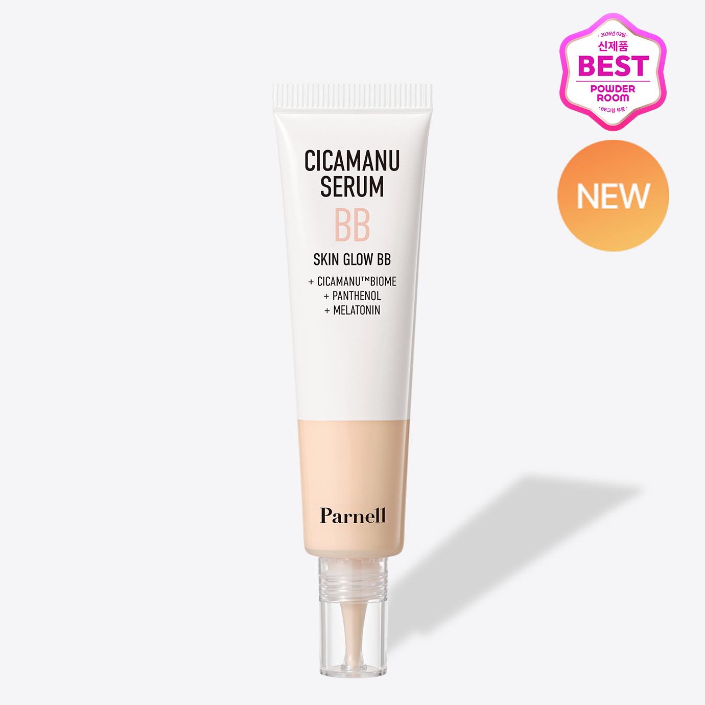 PARNELL Cicamanu Serum BB SPF50+ PA++++ 30ml, tube de sérum BB sur fond blanc, contexte cosmétique.