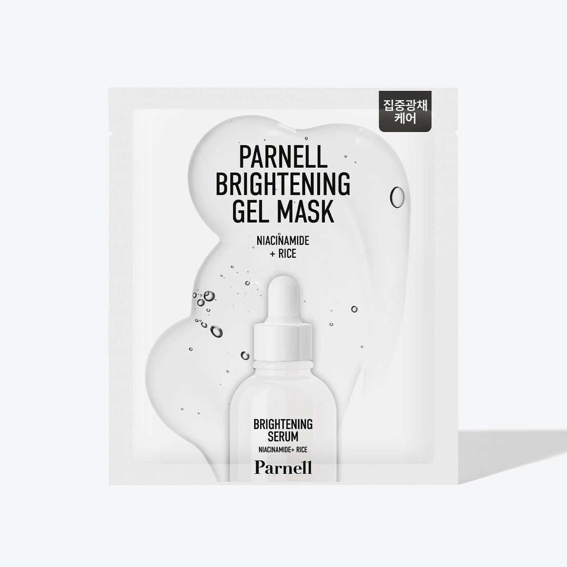 PARNELL Niacinamide Rice Brightening Gel Mask disponible sur Ma petite Coree, ton Eshop 100% K-beauty en direct de Seoul