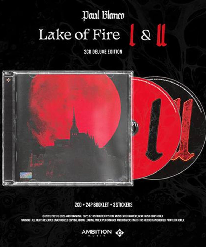 PAUL BLANCO - [Lake of Fire 1&2] - Album Kpop : visuel packshot disque rouge/noir, édition deluxe, marque PAUL BLANCO