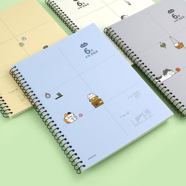 PINKFOOT Nyang Nyang 6 Cases Mathematics Study Notebook disponible sur Ma petite Coree, ton Eshop 100% K-beauty en direct de Seoul
