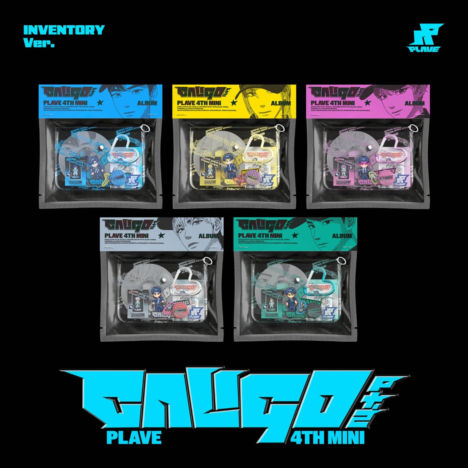 PLAVE - 4th Mini Album [Caligo Pt.2] (INVENTORY Ver.)(Random 1 of 5) - Album Kpop, coffrets colorés sur fond noir