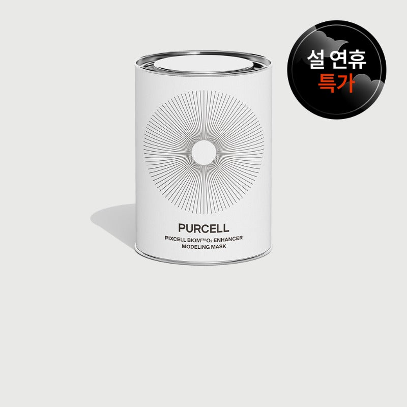 PURCELL PixelBiome™ O₂ Enhancer Modeling Mask de la marque PURCELL, boîte blanche sur fond clair, visuel produit.