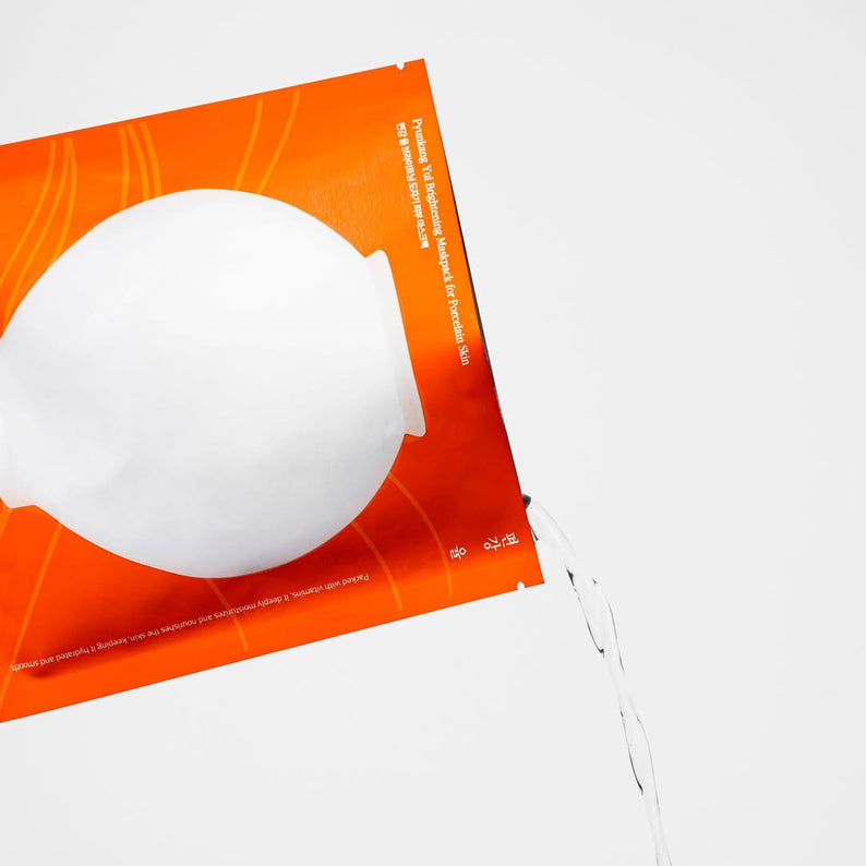 PYUNKANG YUL Brightening Porcelain Skin Mask Pack 10 pieces disponible sur Ma petite Coree, ton Eshop 100% K-beauty en direct de Seoul