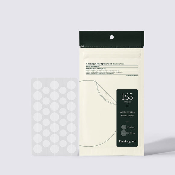 PYUNKANG YUL True Clear Spot Patch Intensive Care Vibevel 165 pcs disponible sur Ma petite Coree, ton Eshop 100% K-beauty en direct de Seoul