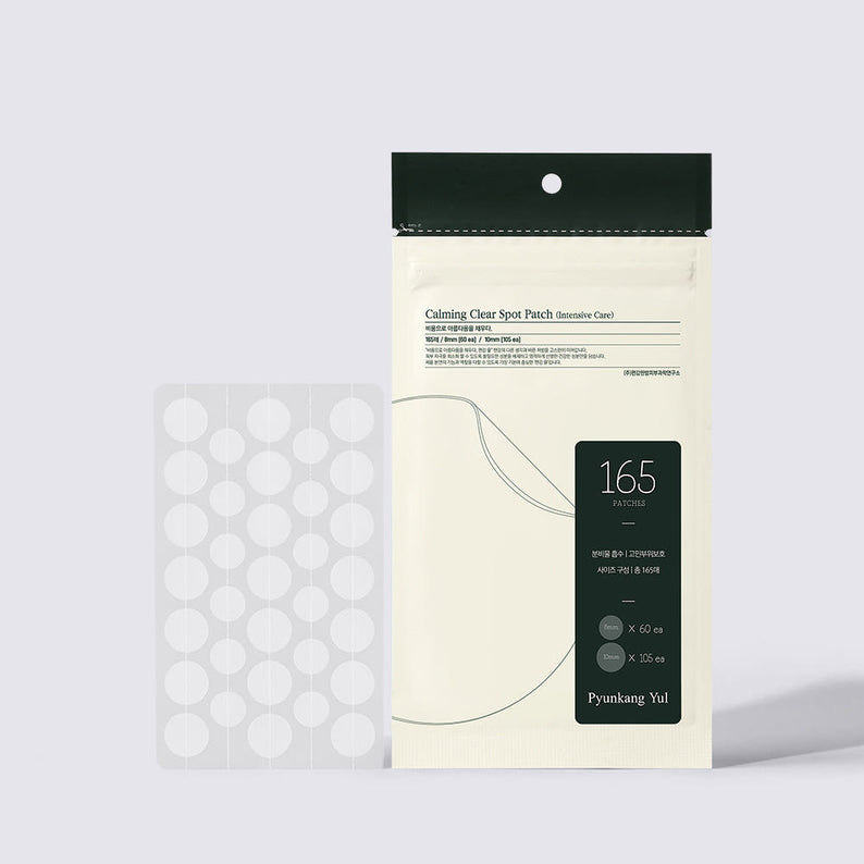 PYUNKANG YUL True Clear Spot Patch Intensive Care Vibevel 165 pcs disponible sur Ma petite Coree, ton Eshop 100% K-beauty en direct de Seoul