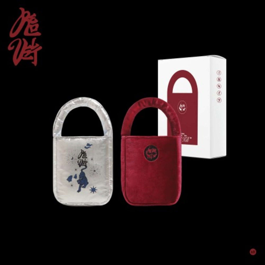RED VELVET - 3rd Album [Chill Kill] (Bag Ver.)(Limited) (Random 1 of 2) - Album Kpop