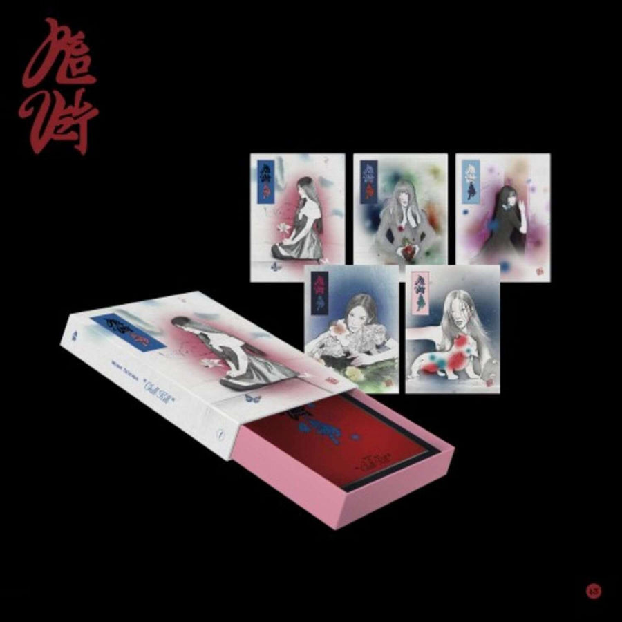 RED VELVET - 3rd Album [Chill Kill] (Package Ver.) (Random 1 of 5) - Album Kpop