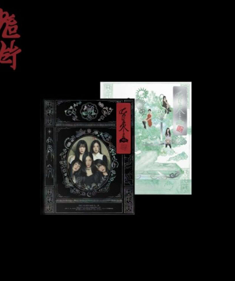 RED VELVET - 3rd Album [Chill Kill] (Photo Book Ver.) (Random 1 of 2) - Album Kpop, photo book sur fond noir, visuel gothique