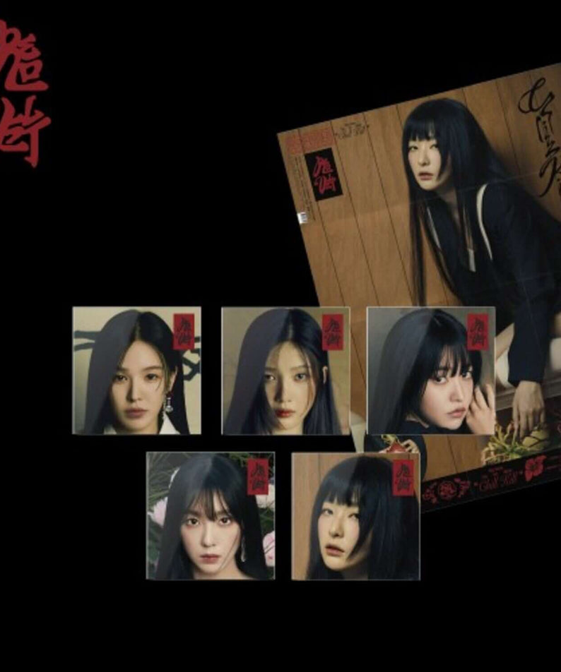 RED VELVET - 3rd Album [Chill Kill] (Poster Ver.) (Random 1 of 5) - Album Kpop, poster avec photos de la chanteuse sur fond noir