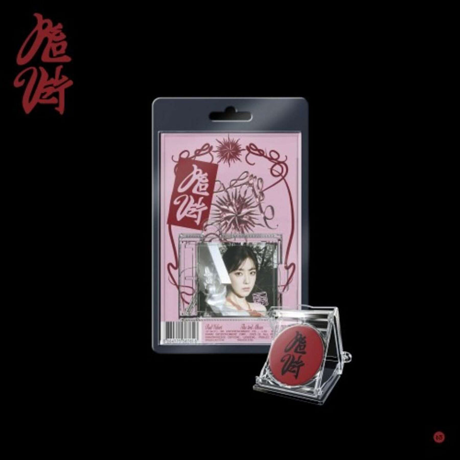 RED VELVET - 3rd Album [Chill Kill] (SMini Ver.)(Smart Album) (Random 1 of 5) - Album Kpop