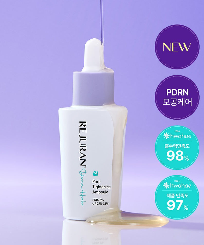 REJURAN Derma Healer Pore Tightening Ampoule 30ml, flacon sérum sur fond violet, gouttes et mentions NEW, pore tightening