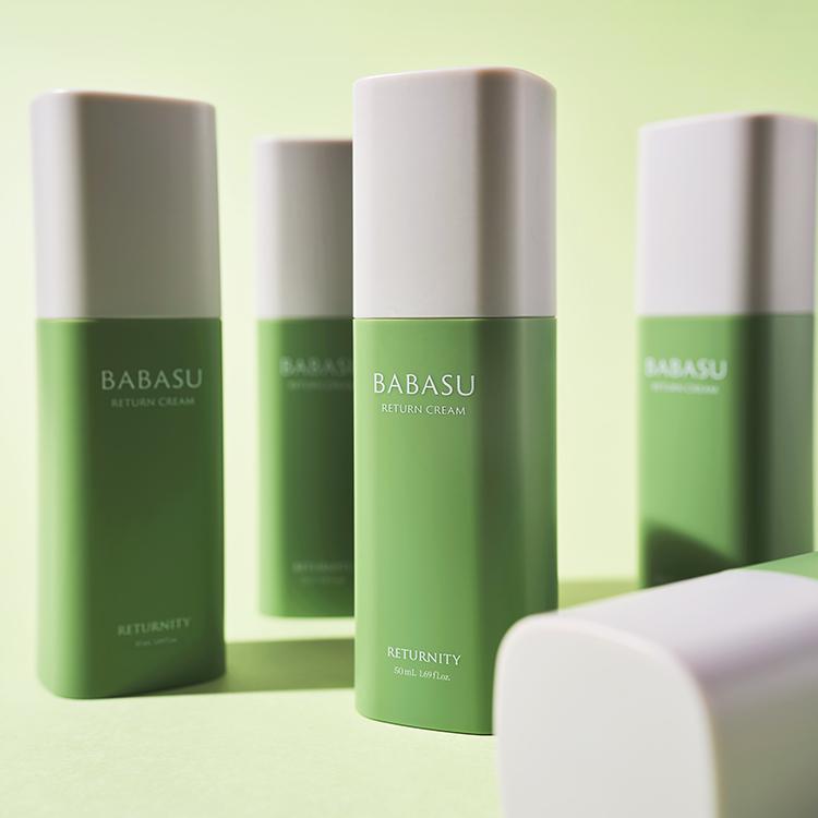 RETURNITY Babassu Return Cream 50ml de la marque RETURNITY, flacons verts sur fond vert, packshot produit